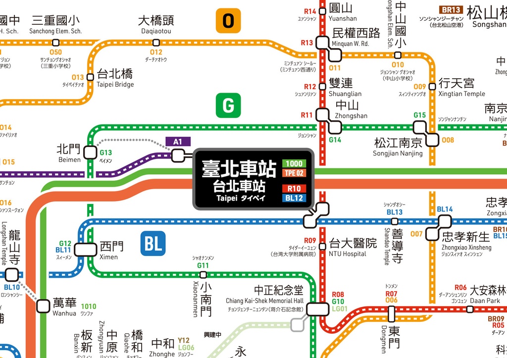 日式台灣鐵路路線圖（デジタル版）Taiwan Railway Route Map (Digital)
