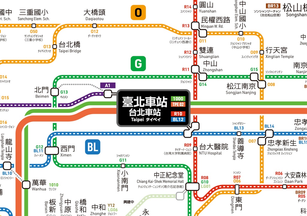 戦前 台湾鉄道ホテル案内パンフレット 地図・写真入 □検臺灣中華民国日本統治期台湾総督府台北市街図 - 印刷物