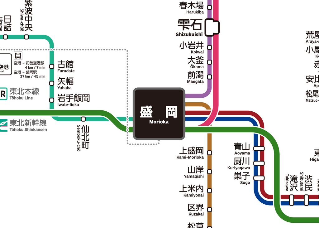 岩手県鉄道路線図（デジタル版）