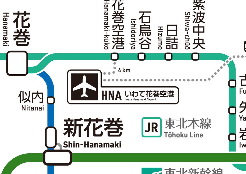 岩手県鉄道路線図(デジタル版)