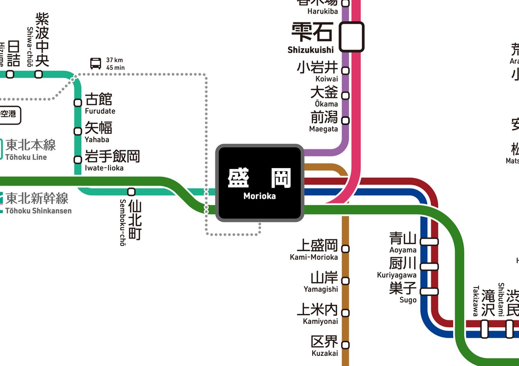 岩手県鉄道路線図（デジタル版）