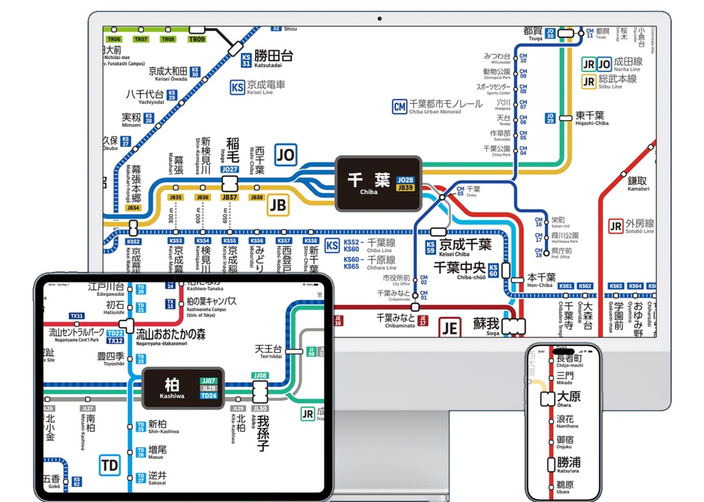 鉄道線路一覧略図 平成2年長野支社