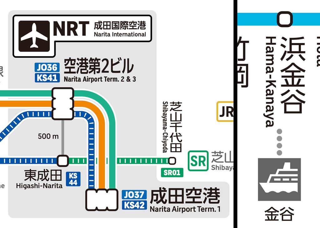 千葉県鉄道路線図(デジタル版)