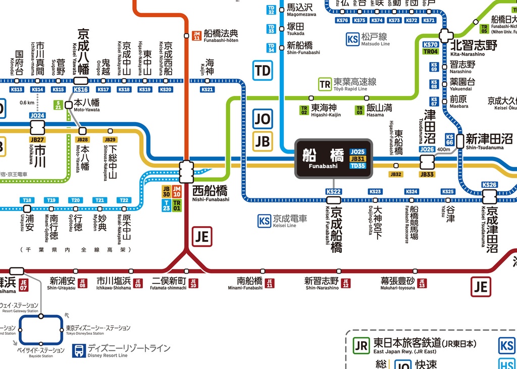 千葉県鉄道路線図(デジタル版)