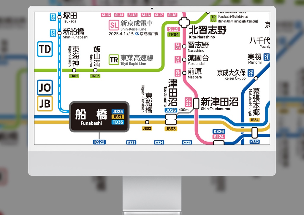 千葉県鉄道路線図（デジタル版） - カワツル商店 BOOTH支店 - BOOTH