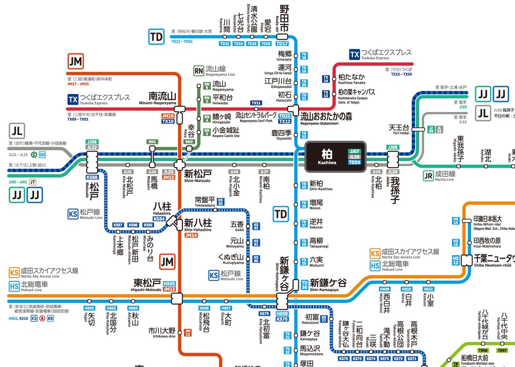千葉県鉄道路線図(デジタル版)