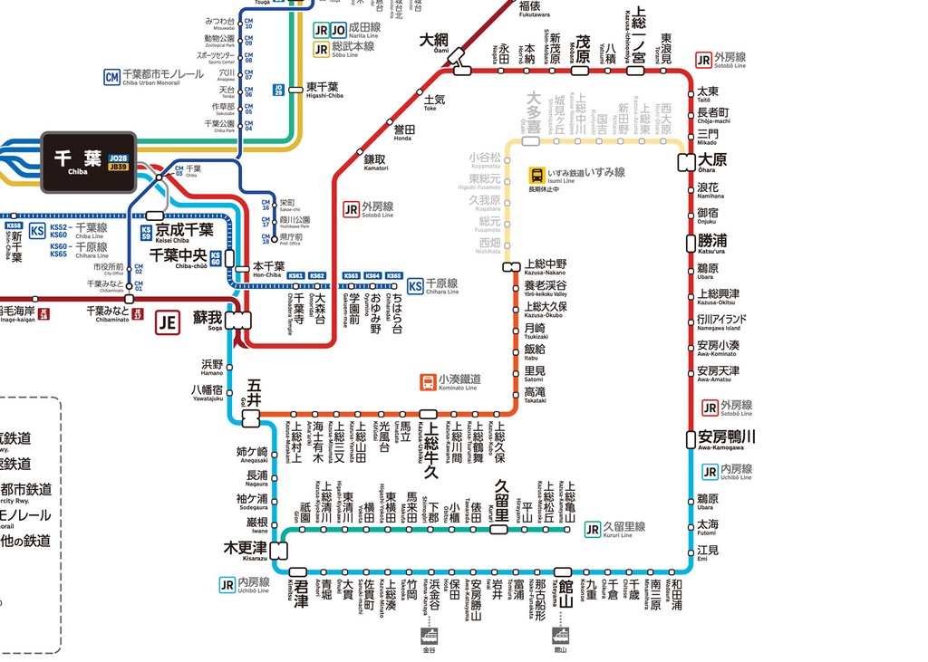 千葉県鉄道路線図(デジタル版)