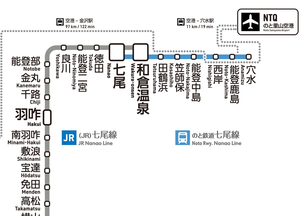 石川県鉄道路線図(デジタル版)