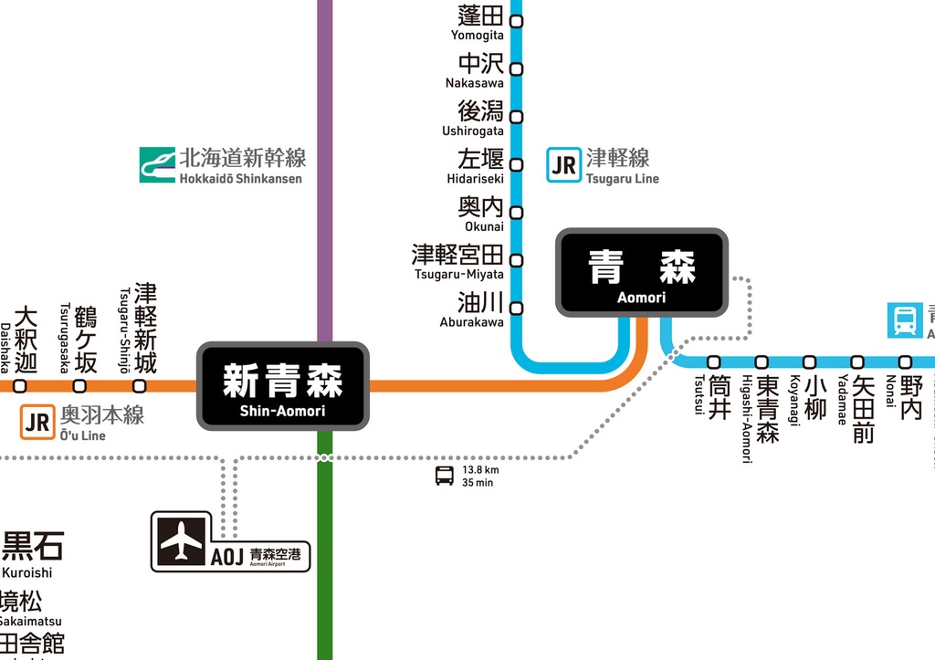 青森県鉄道路線図（デジタル版） - 久留里屋 BOOTH支店 - BOOTH