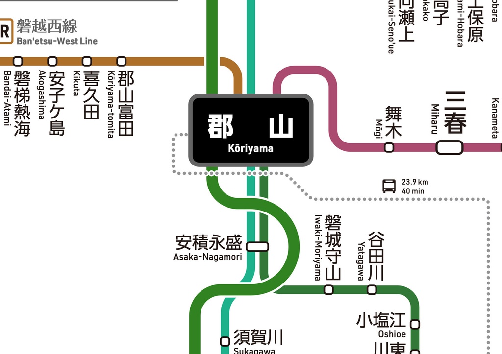 福島県鉄道路線図(デジタル版)