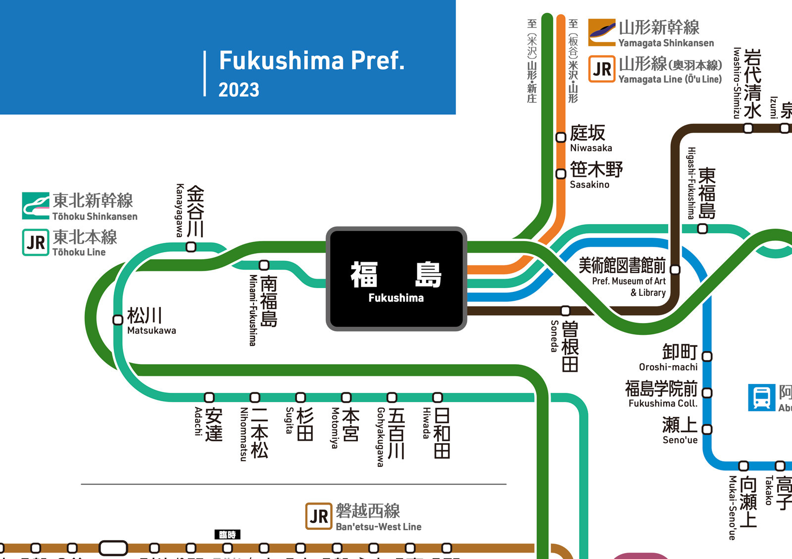 mc04【地図】仙台市 昭和18年 [市電 国鉄東北本線小田原東丁・三百人町 