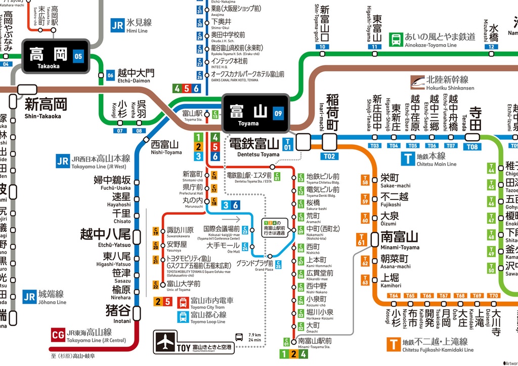 富山県鉄道路線図(デジタル版)
