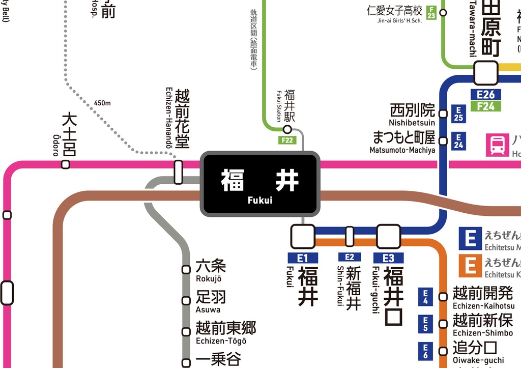 福井県鉄道路線図（デジタル版）