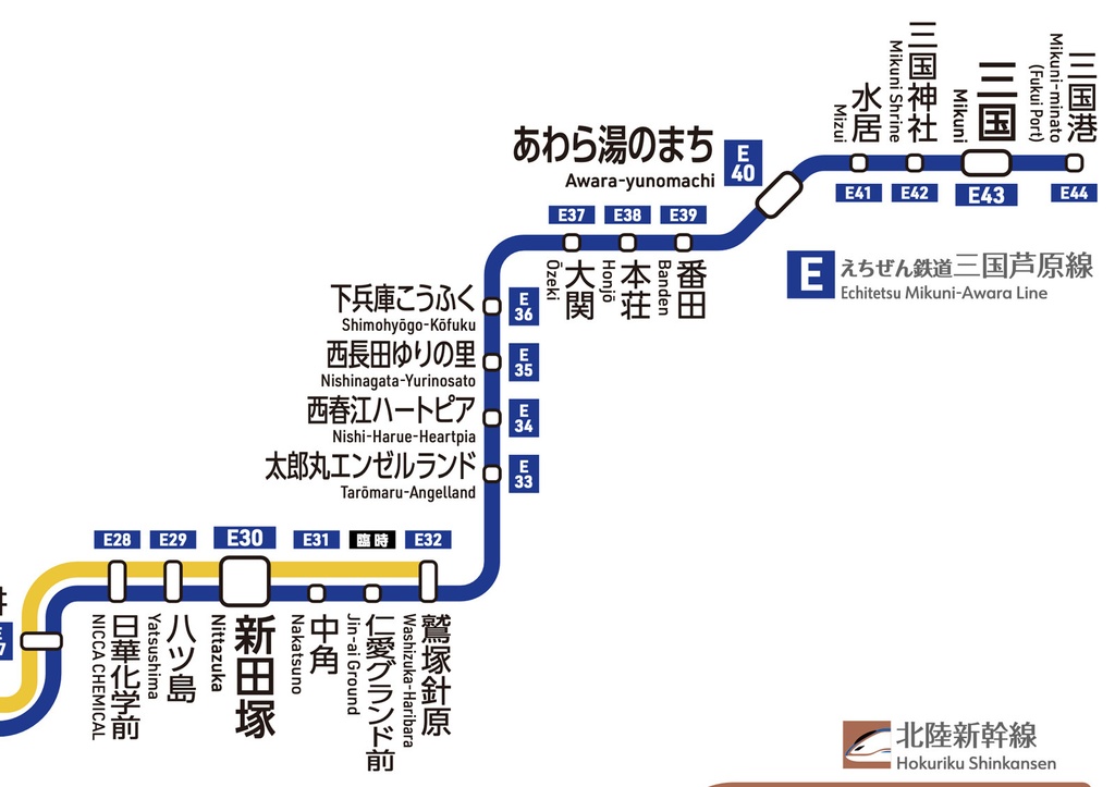 福井県鉄道路線図(デジタル版)