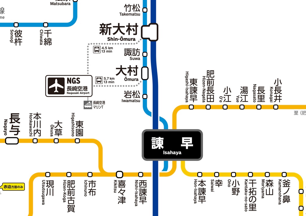 長崎県鉄道路線図(デジタル版)