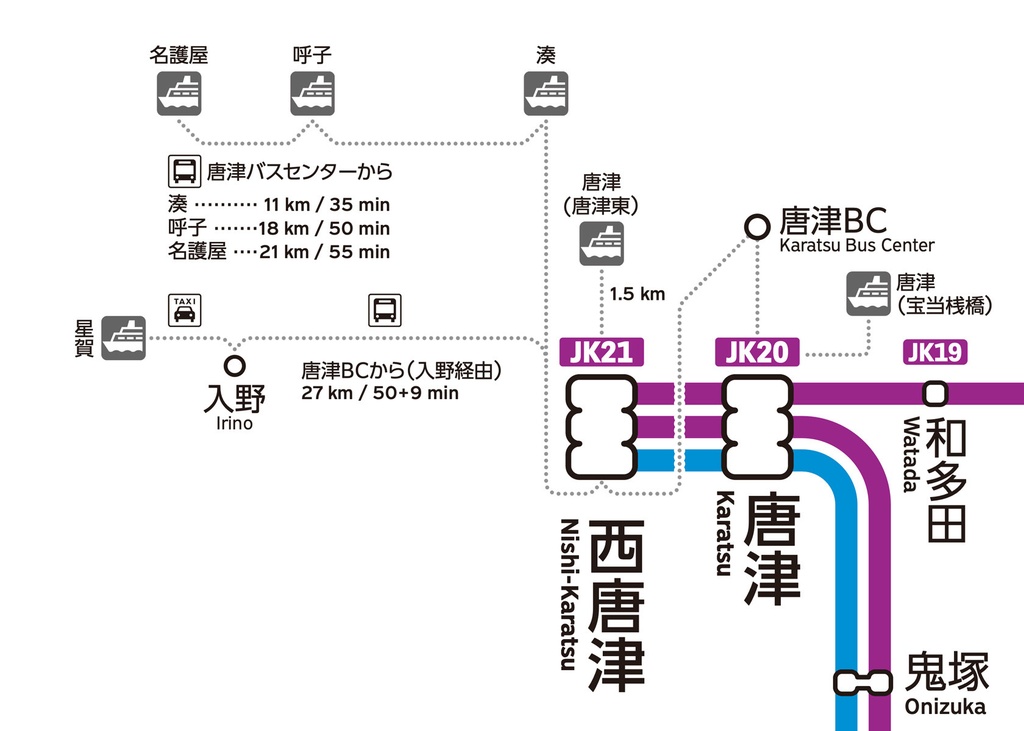 佐賀県鉄道路線図(デジタル版)