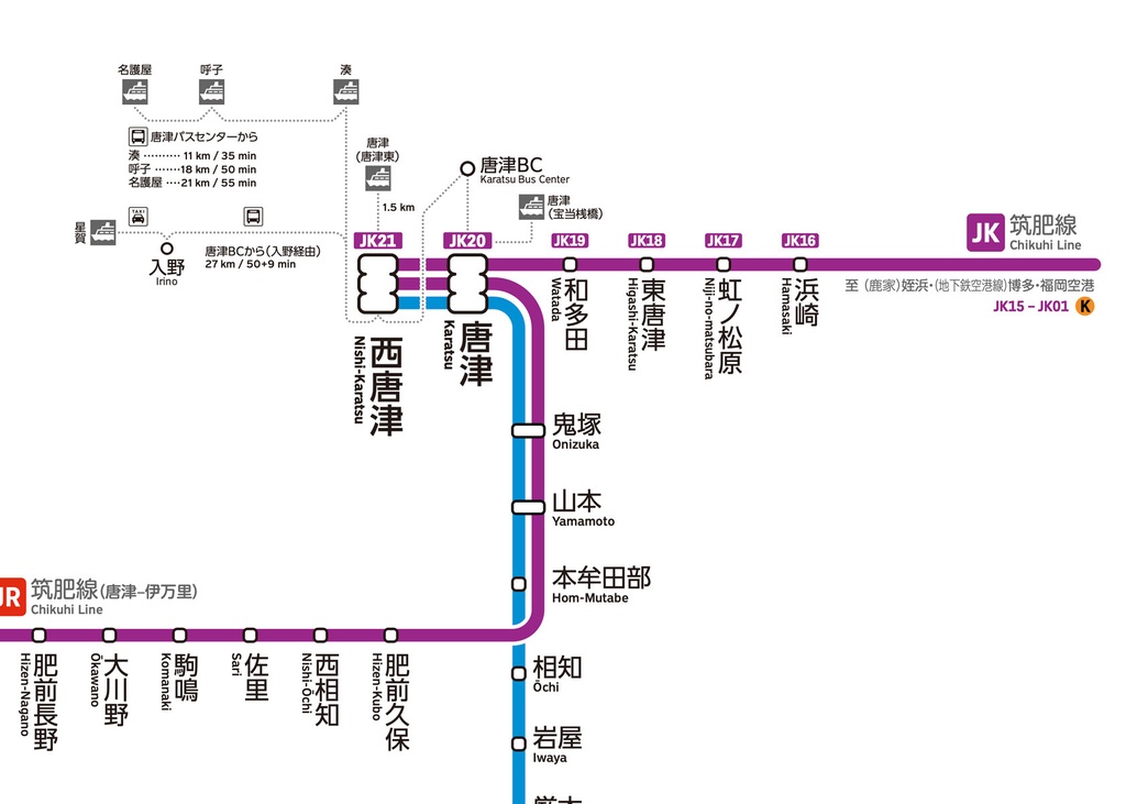 佐賀県鉄道路線図(デジタル版)