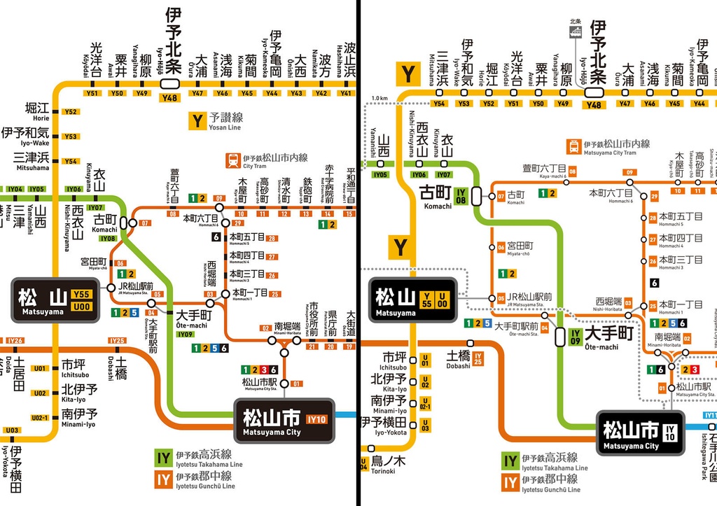 愛媛県鉄道路線図(デジタル版)