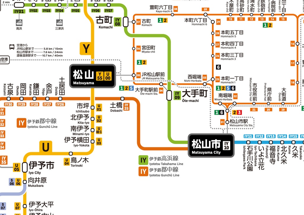 愛媛県鉄道路線図（デジタル版）