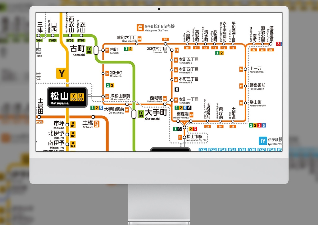 愛媛県鉄道路線図(デジタル版)