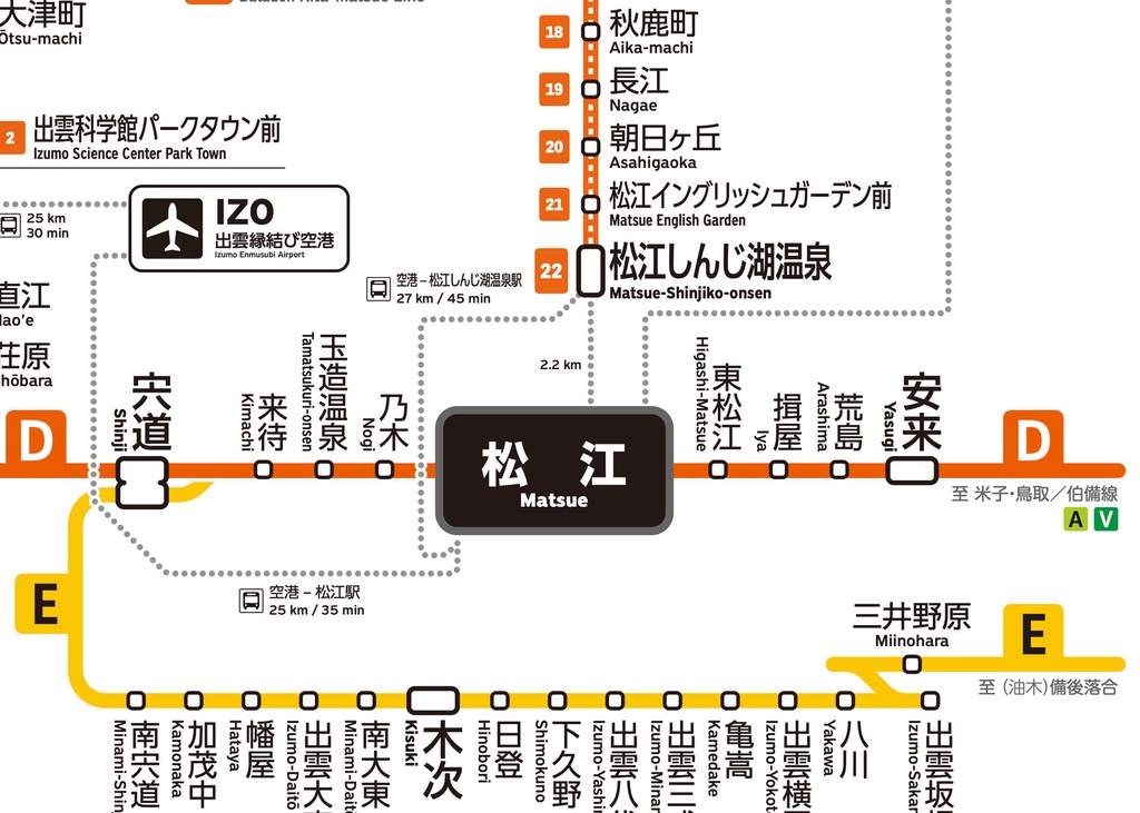 島根県鉄道路線図（デジタル版）