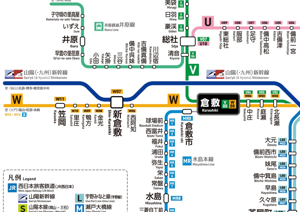 岡山県鉄道路線図(デジタル版)