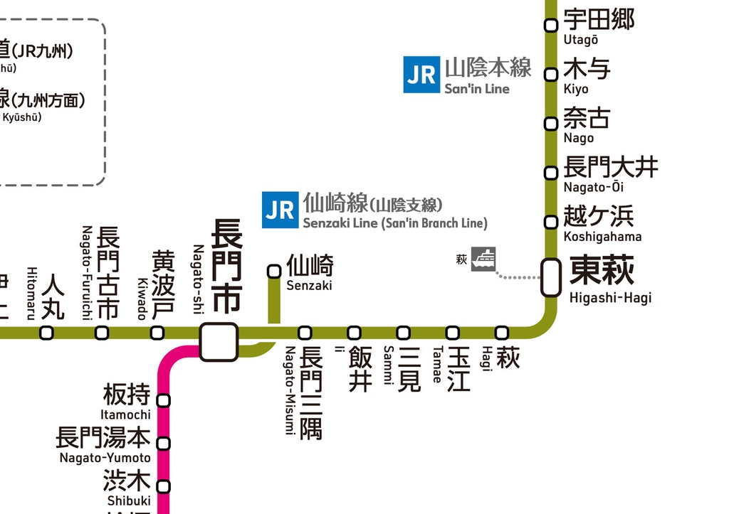 山口県鉄道路線図(デジタル版)