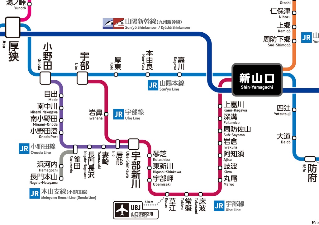 山口県鉄道路線図(デジタル版)