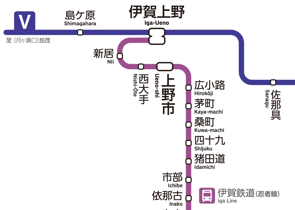 三重県鉄道路線図(デジタル版)