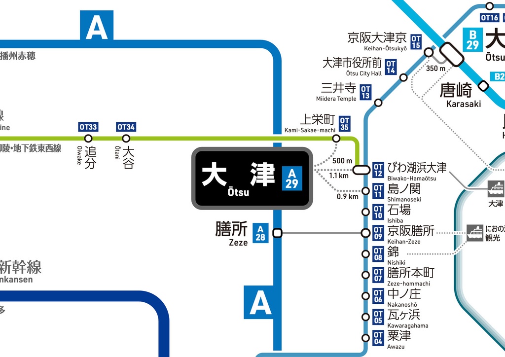滋賀県鉄道路線図（デジタル版）