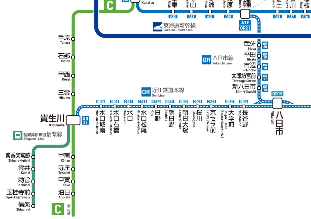滋賀県鉄道路線図(デジタル版)