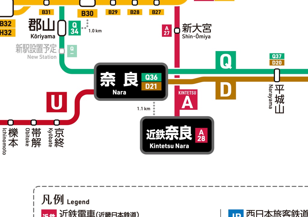 奈良県鉄道路線図（デジタル版）