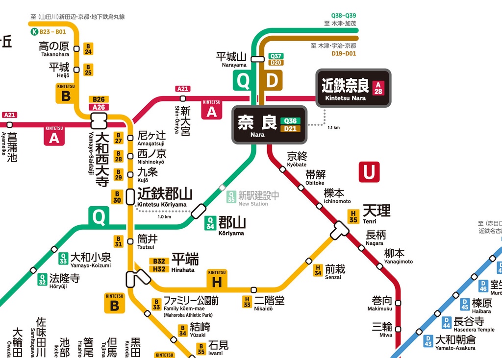 奈良県鉄道路線図(デジタル版)