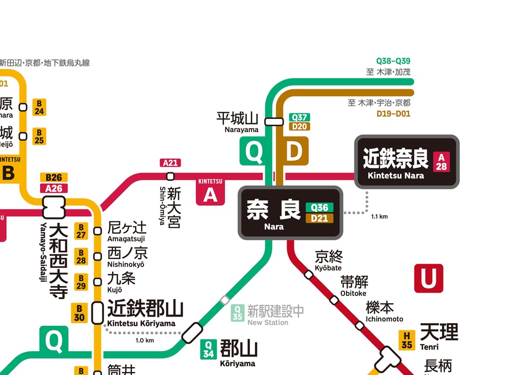 奈良県鉄道路線図（デジタル版）