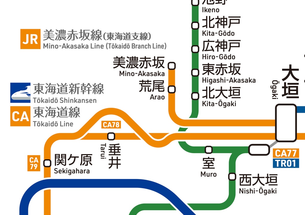 岐阜県鉄道路線図(デジタル版)