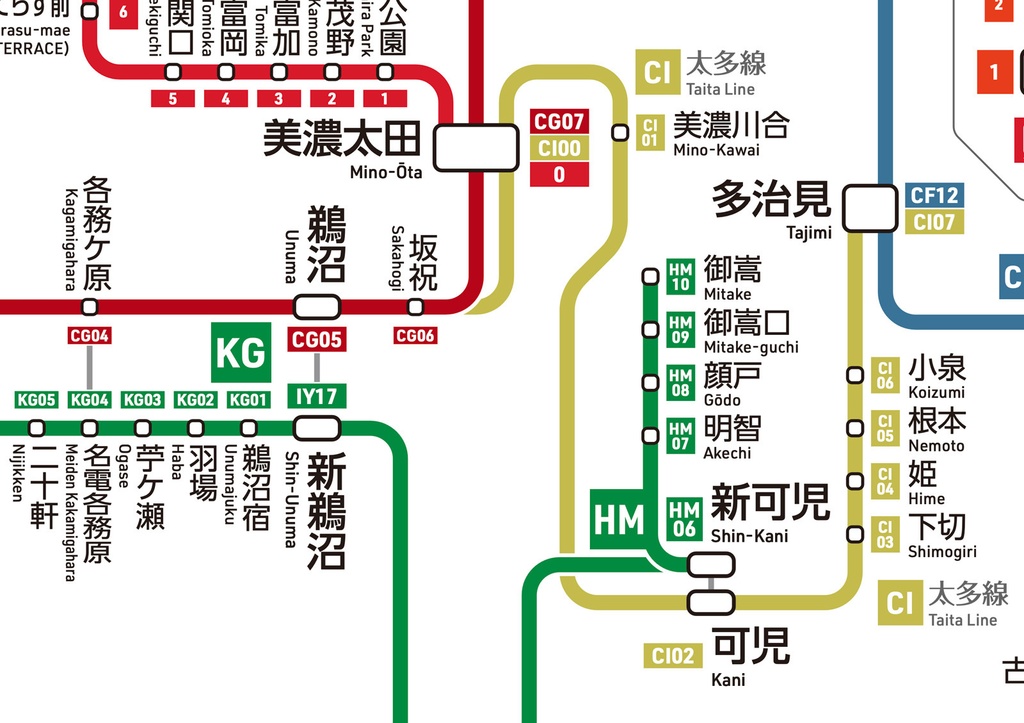 岐阜県鉄道路線図(デジタル版)