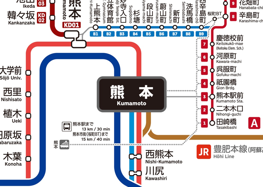 熊本県鉄道路線図（デジタル版）
