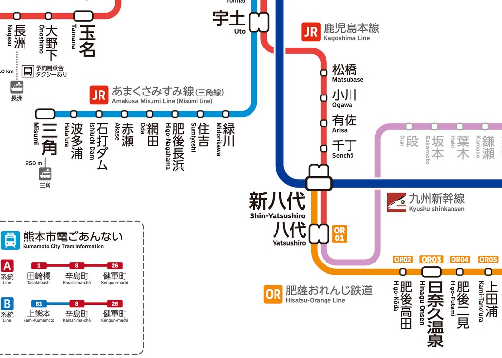 熊本県鉄道路線図(デジタル版)