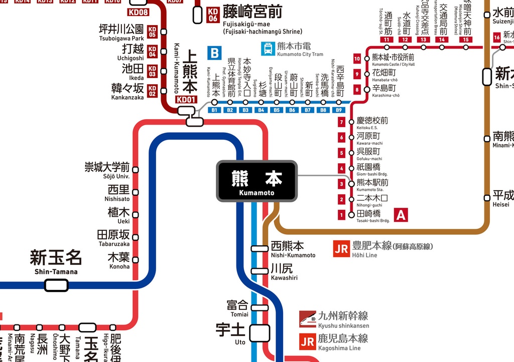 熊本県鉄道路線図（デジタル版）