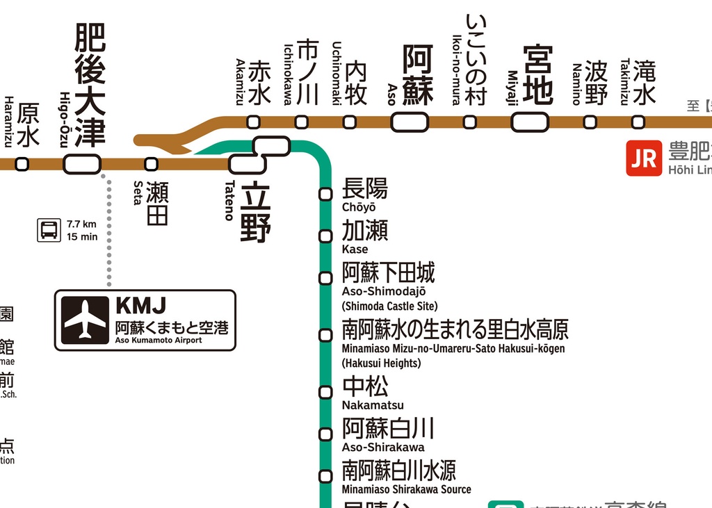 熊本県鉄道路線図(デジタル版)