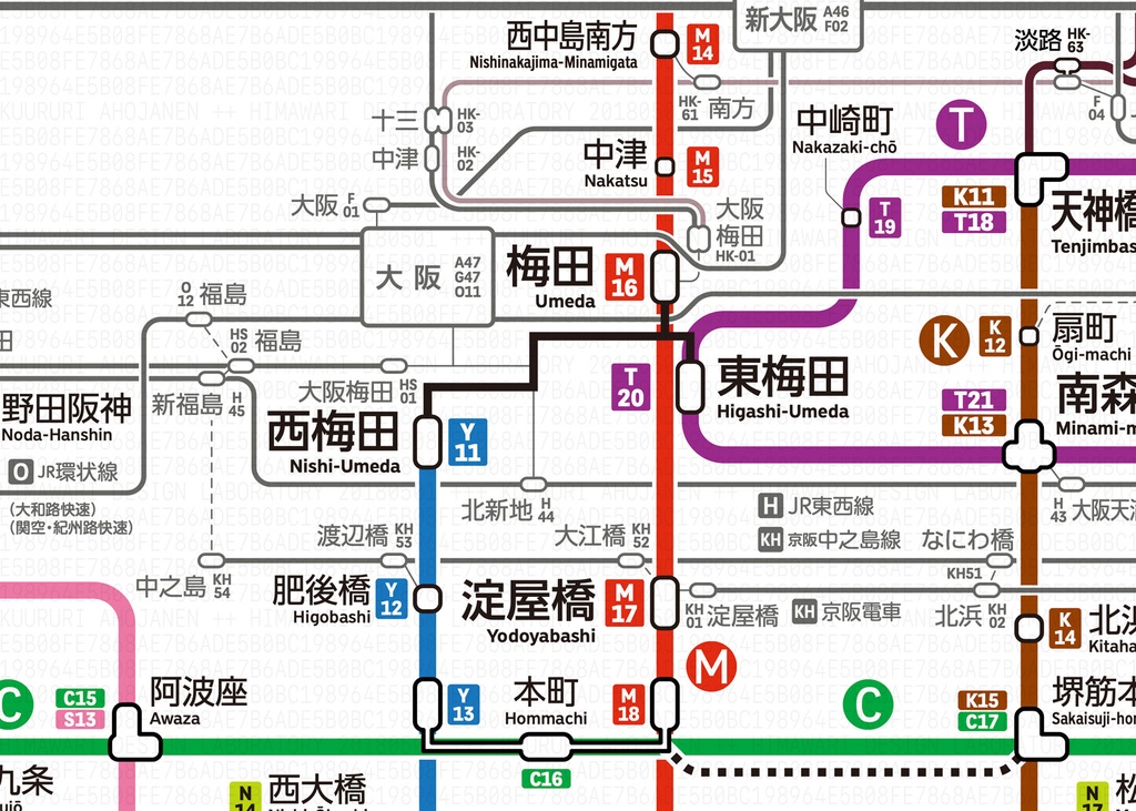 大阪の地下鉄路線図（デジタル版）
