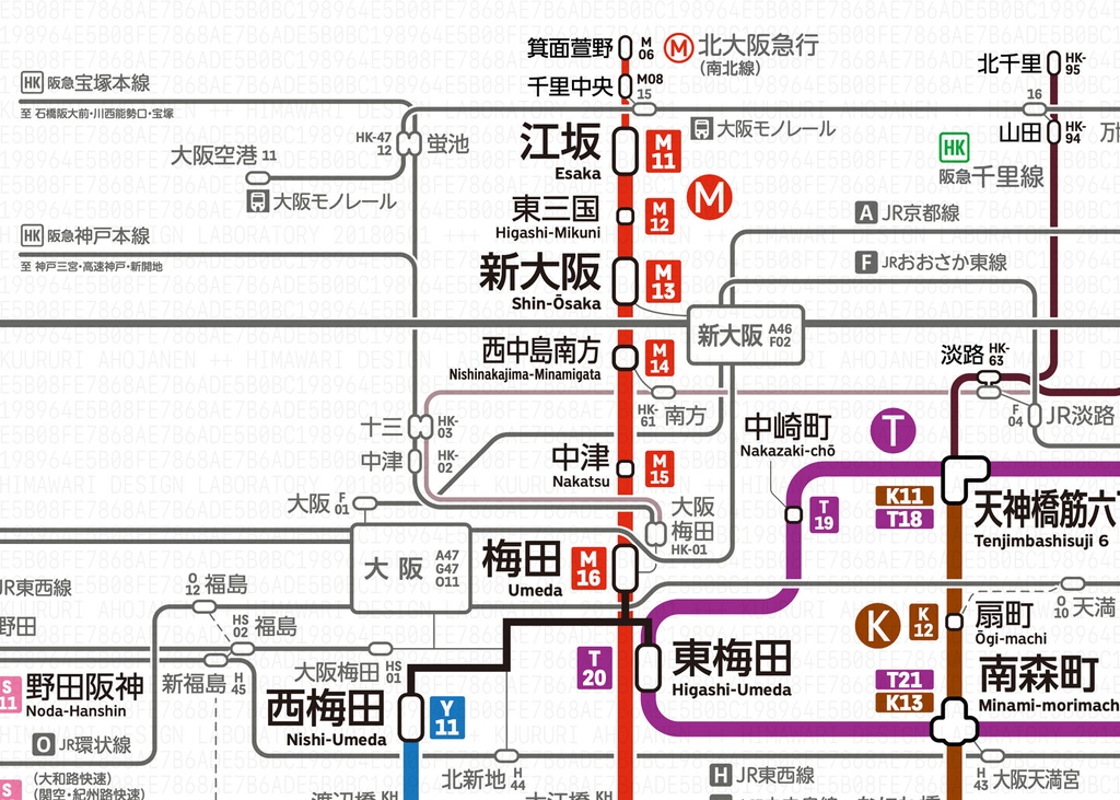 大阪の地下鉄路線図(デジタル版)
