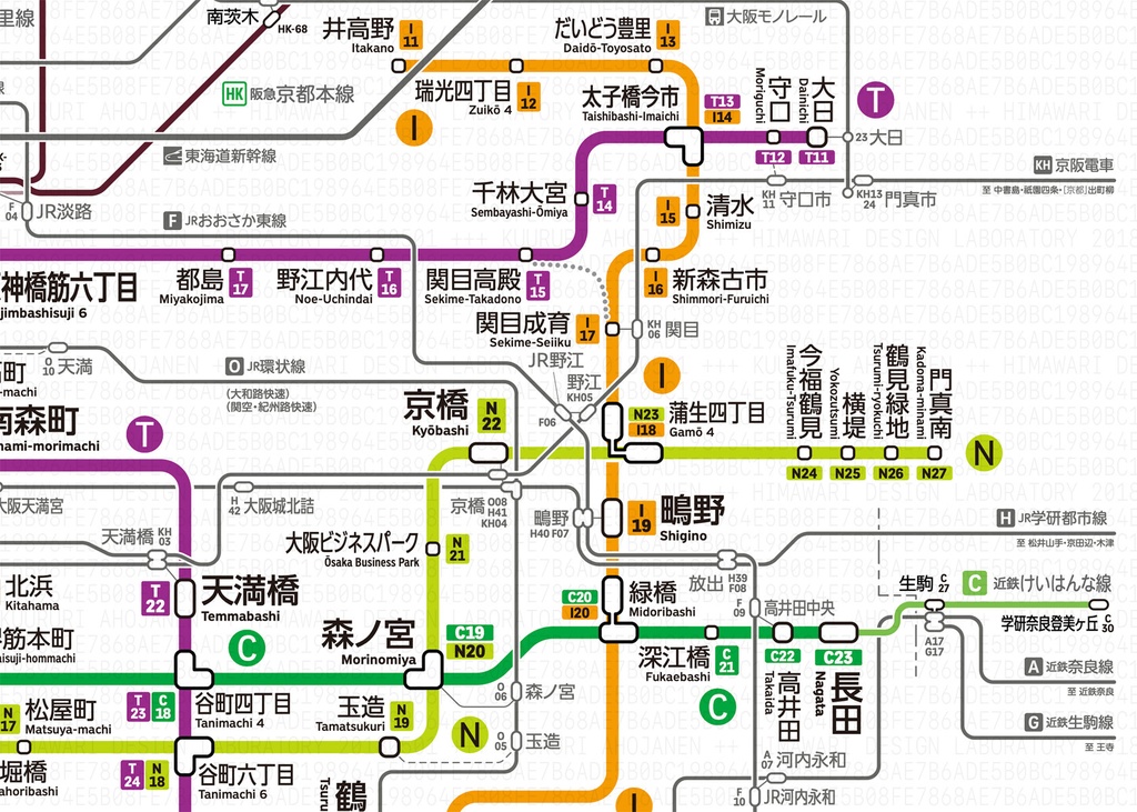 大阪の地下鉄路線図(デジタル版)
