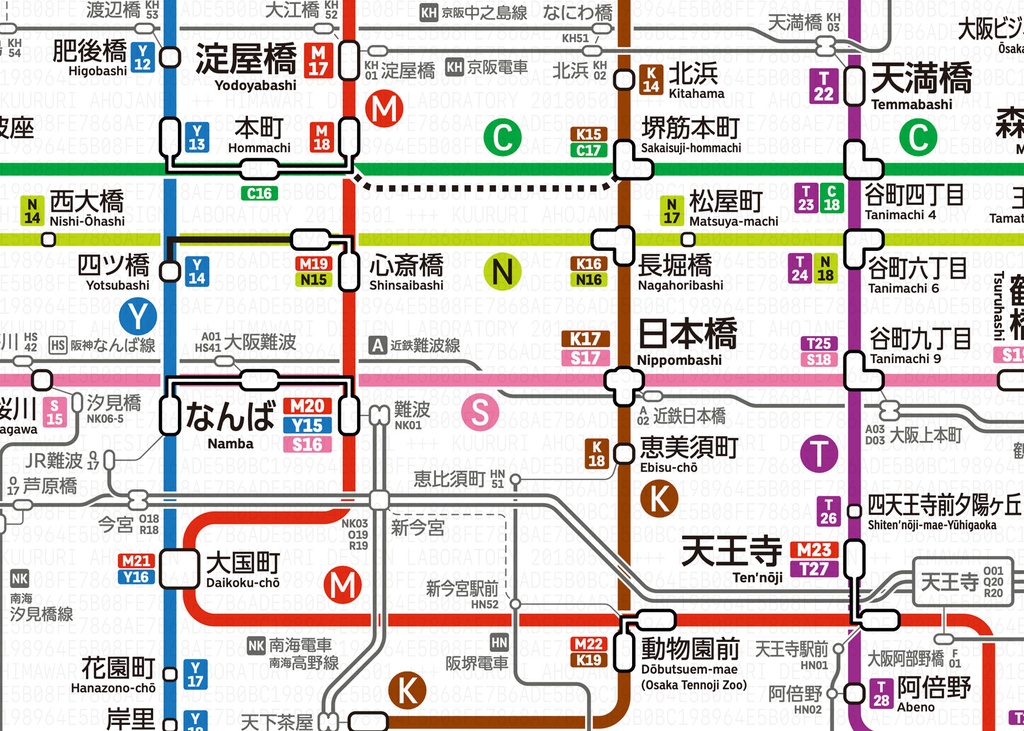 大阪の地下鉄路線図(デジタル版)