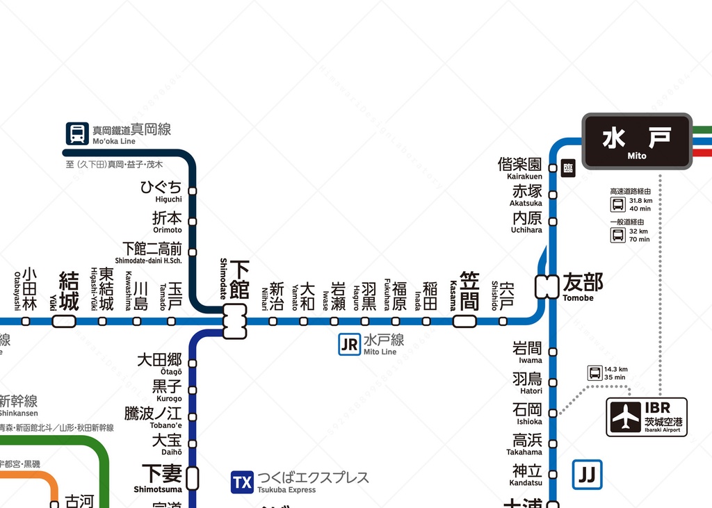 茨城県鉄道路線図(デジタル版)