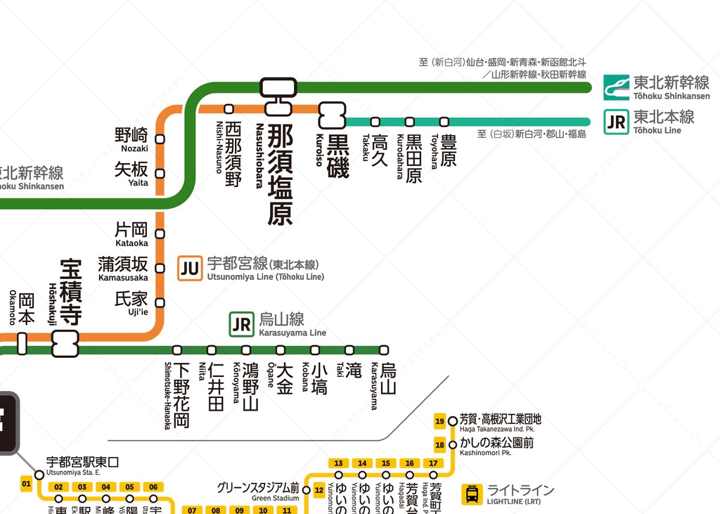 栃木県鉄道路線図(デジタル版)