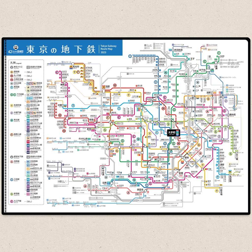東京の地下鉄路線図 2023 クリアファイル