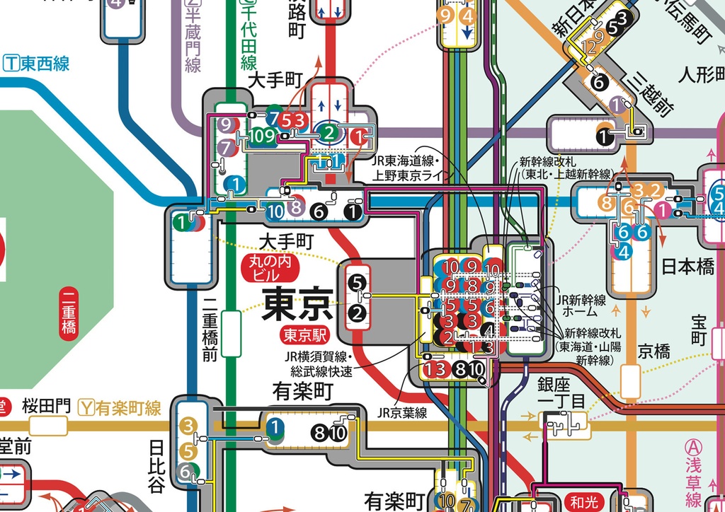 Metatex 地下鉄のりかえ楽々マップ（東京／デジタル版）