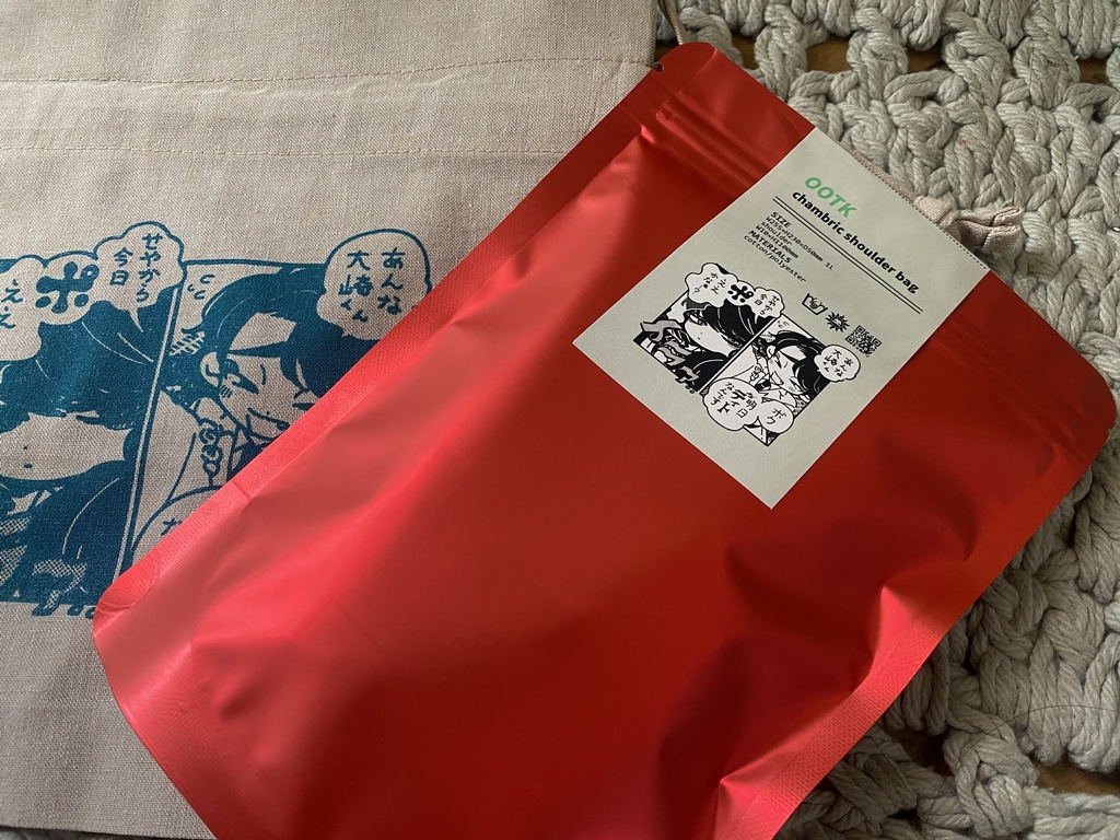 【ポ】シャンブリック巾着ショルダー