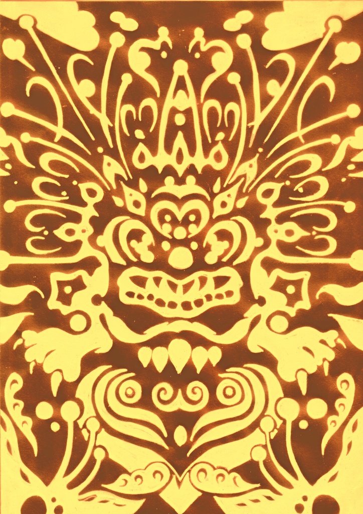 タペストリー:Dog Of The God